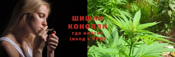 MESCALINE Богданович