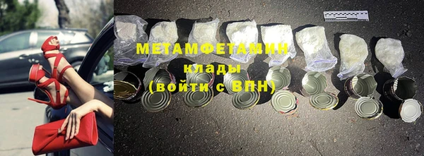 MESCALINE Богданович