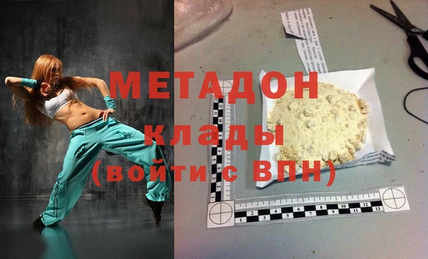 MESCALINE Богданович